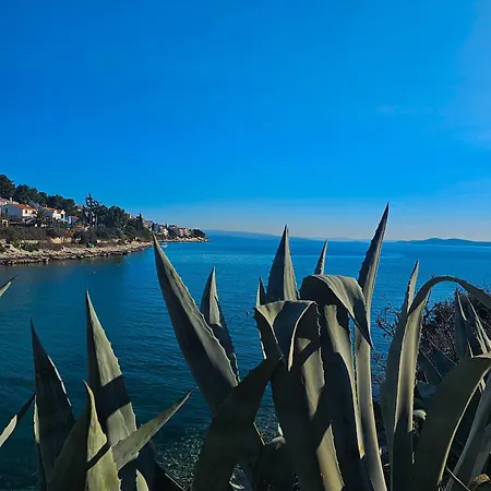 Krishto Трогир